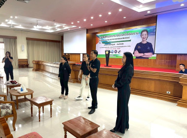 เตรียมความพร้อมงาน กิจกรรม “รวมพลคนสหกรณ์ในจังหวัดเชียงราย” พารามิเตอร์รูปภาพ 6